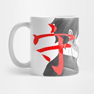 Naibura Futosuru 1st Edition Mug